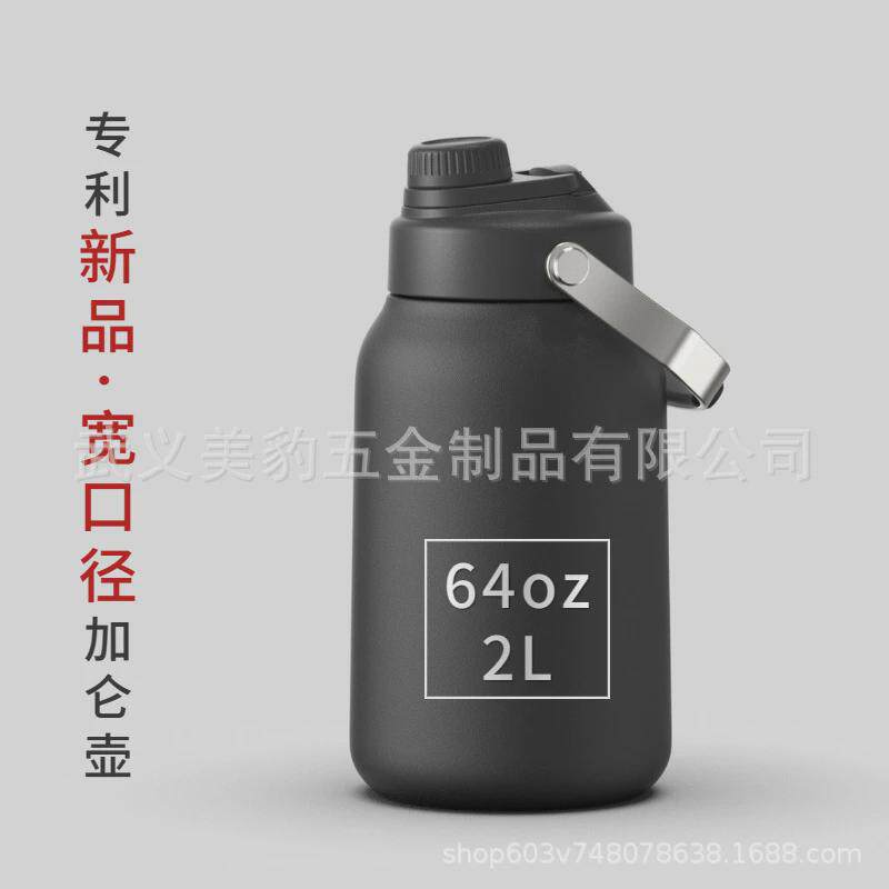 现货新款64oz一加仑大容量户外便携冰桶手提304不锈钢运动旅行壶