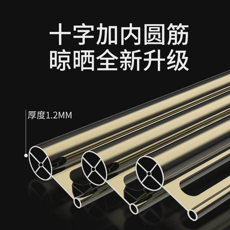 37N阳台窗外伸缩晾衣架室外晾衣杆户外折叠推拉晒衣架双衣杆