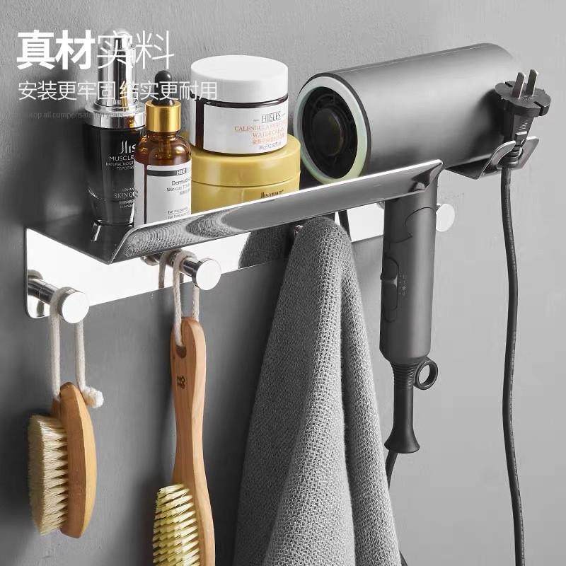 欧式吹风机架浴室置物架家用卫生间免打孔电吹风架壁挂收纳架