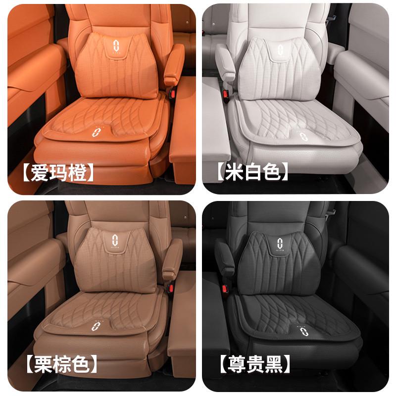 适用于长城魏派WEY坐垫VV6/VV7/VV5/GT腰靠四季通用一体车内装饰
