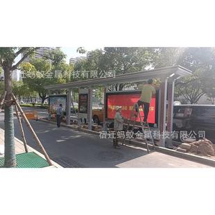 智能公交站台候车亭停靠站公交车港湾式 公交候车亭乡村公交站牌