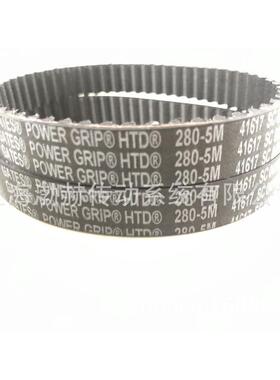 进口盖茨GATES圆弧齿同步带1145-5M1175-5M1200-5M1225-5M