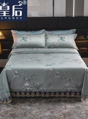 9wor冰丝凉席三件套1.8米2米夏季凉席可水洗机软可折叠家用洗空调