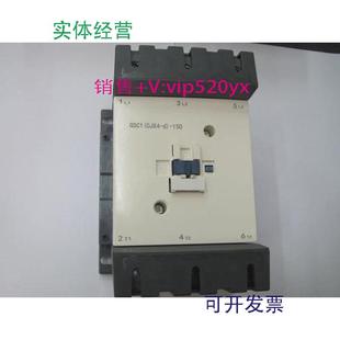 150AC220V天水二一三三级交流接触器 现货供应GSC1 CJX4
