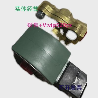 现货供应ASCO电磁阀水阀SC8210G094全新带包装