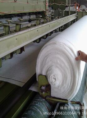 供应土工布200g养护毛毡防渗布400g白色长丝无纺聚酯纤维土工布