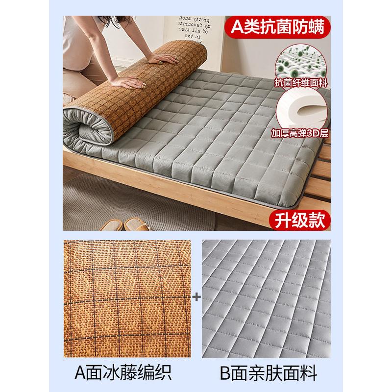 a947乳胶床垫软垫学生宿舍单人榻榻米褥子海绵垫子地铺租房睡