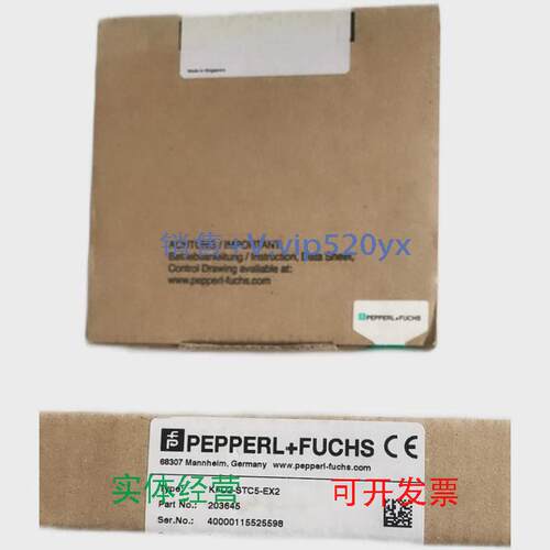 现货供应进口倍加福安全栅KFD2-STC5-EX2订货号203645现货