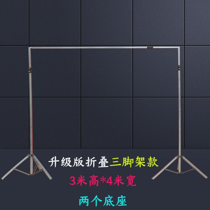 0fe9婚庆纱幔铁艺加厚伸缩杆方管不锈钢背景架婚礼订婚舞台迎宾支