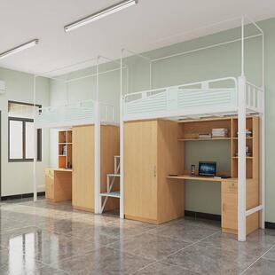 学生宿舍公寓床员工铁架床衣柜组合书桌上床下桌高架床钢木床厂家