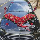 婚车主车仿真花森系主婚车车头花套装 大v结婚拉花全套布置创意
