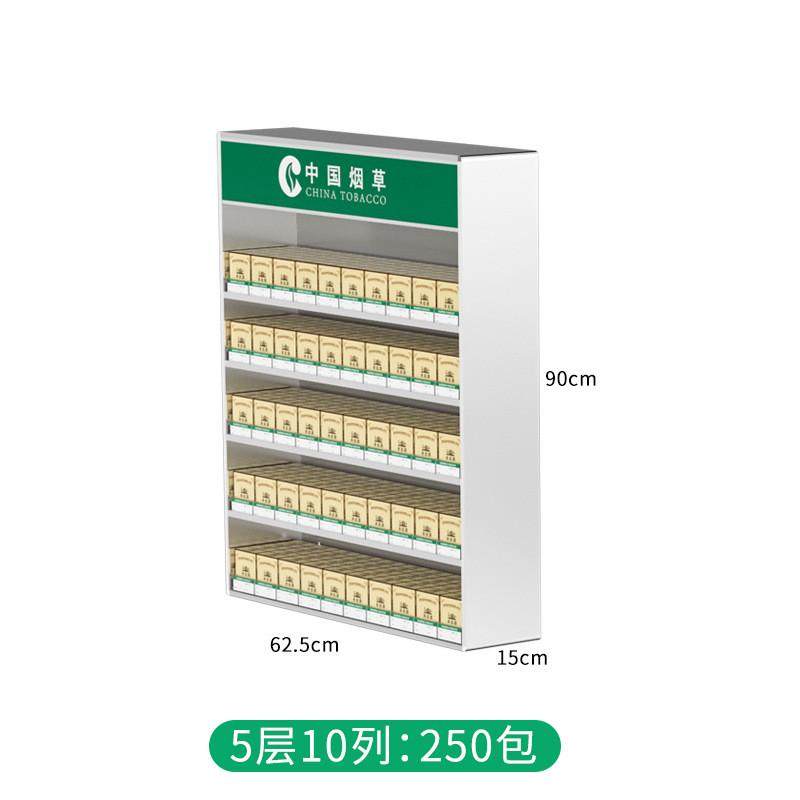 超市烟架多层烟架子自动弹出推拉便利店烟推进器推烟器展示架挂式,商业/办公家具,超市货架,淘宝优惠券,粉丝福利购,淘宝优惠卷