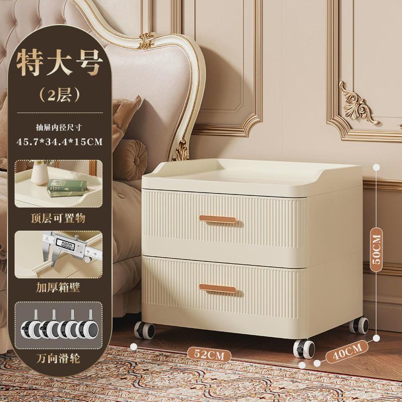 抽屉式收纳柜家用客厅五斗柜卧室夹缝床头多层加厚储物柜置物新款