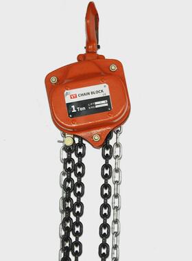 外贸vt型倒起重葫芦工业1.5吨手拉葫芦链1t2t3t5t3米6m链条葫芦