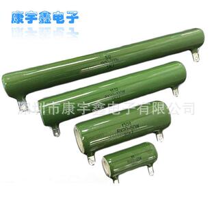 rx20波纹管电阻老化负载变频器制动瓷绕线电阻器2000w24.2r4r8r