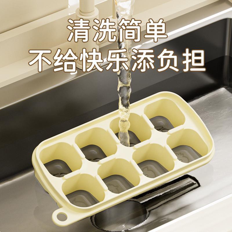 冰格冰块模具按压硅胶冰格制冰盒制冰冻冰块食品级家用带盖储冰盒