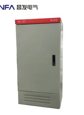 厂家直供1500*700*370动力配电箱动力柜各种非标箱柜体配电箱