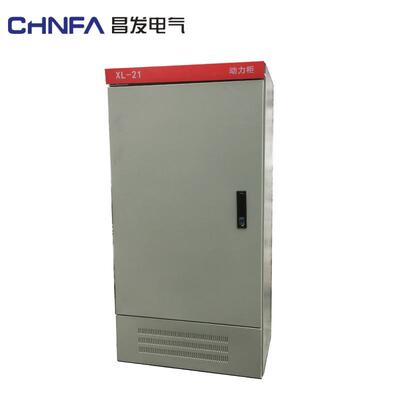 厂家直销昌发1800x800x400高品质动力柜配电输电配电柜成套配电柜