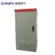 厂家直销配电柜发1800x800x400高品质动力柜配电输电昌成套配电柜