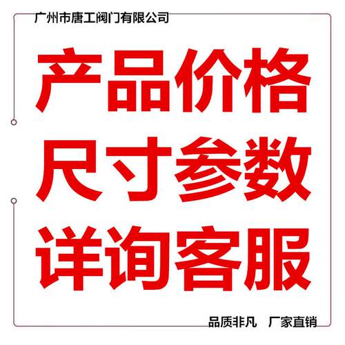 厂家直供玻璃钢接头三通接头玻璃钢三通玻璃钢法兰法兰管件