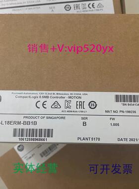 现货供应1769-L18ERM-BB1B罗克韦尔ABCompactLogixCPU全新1769L18