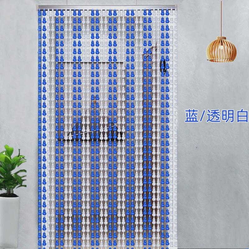 珠帘防蚊蝇门帘塑料隔断帘家用客厅玄关卧室装饰葫芦帘子免打新品