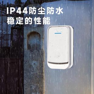 厂家直销智能门铃远距离叮咚家用无线门铃防盗无线电子门铃门铃