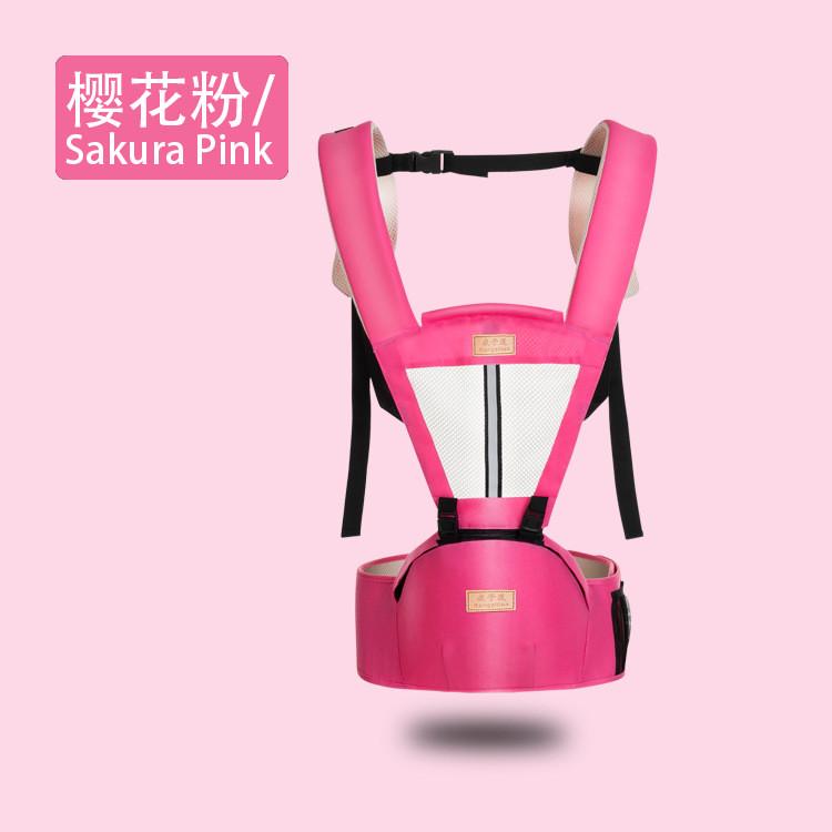 婴儿背带四季通用多功能背带透气宝宝抱婴腰凳母婴用品抱娃神器