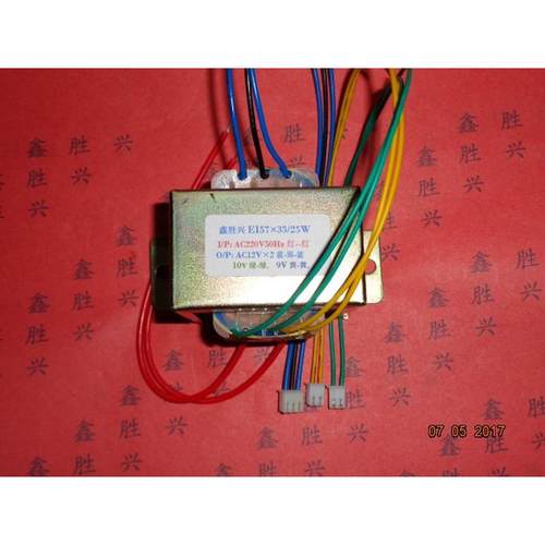 双12Vx2有源电脑音箱9V音响10V多媒体5V低音炮21V通用电源变压器