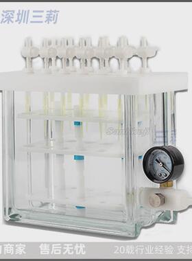 12孔固相萃取仪24孔玻璃缸萃取相固装置样品前处理固相萃取仪
