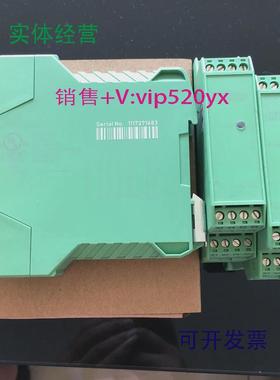 现货供应HENGSTLER库存HOZ-472-1109DC22V亨士乐安全继电器296374