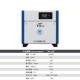 37kw工业级 空压机空气压缩机7.5 永磁变频螺杆机小型螺杆式