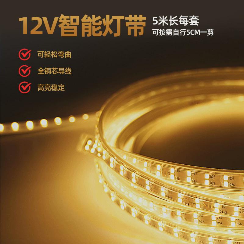 of9d窗帘盒子轨道窗帘滑轨窗帘窗帘盒轨道电动窗帘轨道盒双轨遮丑