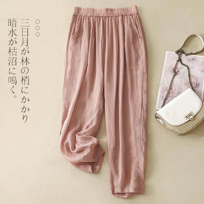双层苎麻裤女2025夏季新款垂感显瘦百搭九分裤,女装/女士精品,大码裤装,淘宝优惠券,粉丝福利购,淘宝优惠卷