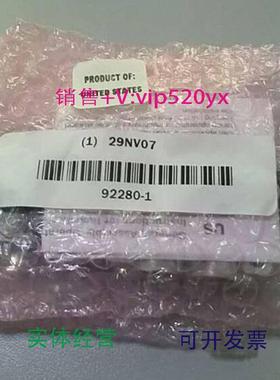 现货供应美国ASCOnumatics电磁阀92280-1