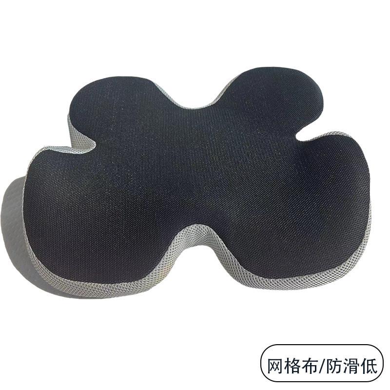 垫回弹记忆棉坐垫办公室电竞护腰椅子慢久坐不累透气美臀屁股垫