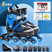 外贸批发定做儿童女童男童拿溜冰鞋 轮滑鞋 定制 闪电出口样