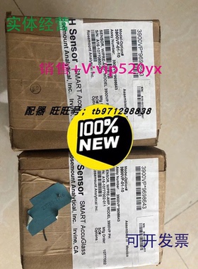 现货供应美国罗斯蒙特ROSEMOUNTPH电极探头3900VP-01-103900VP*96
