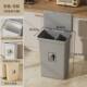 2u8k厨房厨余垃圾桶大号加高加厚款 大容量方形收 家用2024新款
