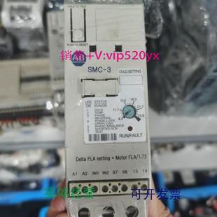 C25NBR9成新 C25NBD150 现货供应AB罗克韦尔软启动器SMC 3150