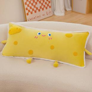 芝士靠枕床头夹腿躺床上靠垫宿舍学生单人抱枕长条靠背可拆洗枕头