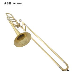 尔曼伊乐器厂家直销earlmann专业降b次中音长号