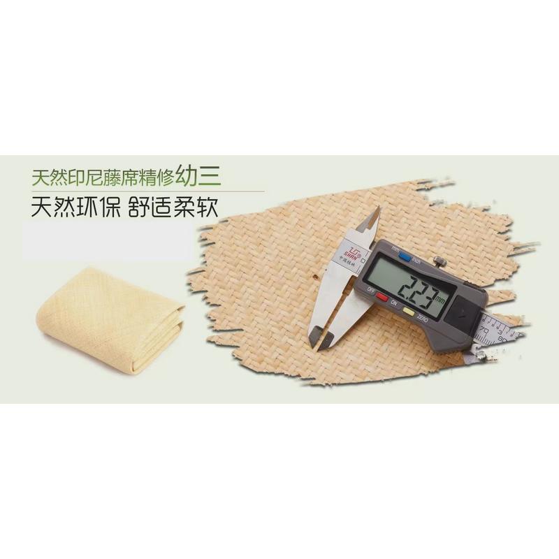 印尼白1.8m床天然凉席1.5米特上藤席上青席子夏天人手工真藤睡席