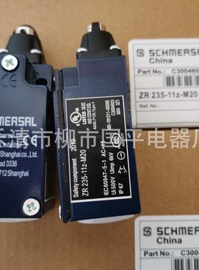 销售全新限位开关行程开关t3k236-02z机械现货质保1年