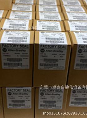 1734-全新andab罗克韦尔现货议价