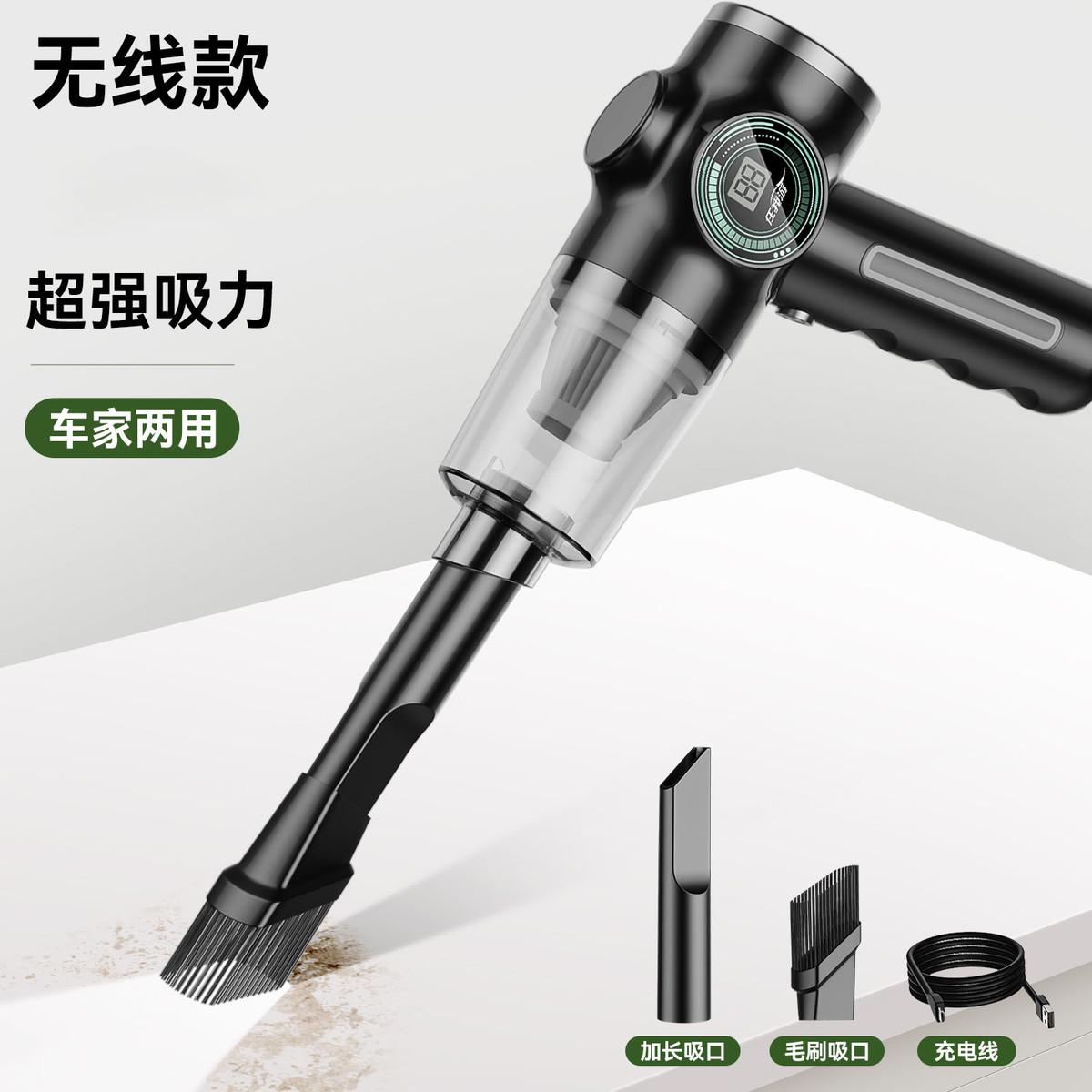 德国车载吸尘器车用无线充电汽车家用大吸力功率强力小型手持迷你
