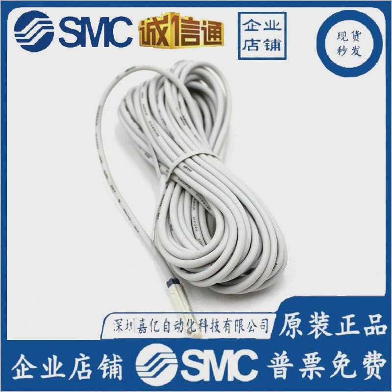 热销亚德客气缸感应磁性开关CMSG/CMSH/DMSJ/DMSG/DMSE/DMSH-020-