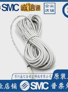 热销亚德客气缸感应磁性开关CMSG/CMSH/DMSJ/DMSG/DMSE/DMSH-020-