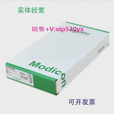 现货供应施耐德以太网模块140CRP31200全新接口