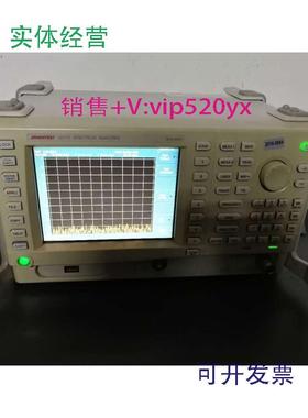 现货供应Advantest爱德万U3741/U3841/U772/U3771、u3751频谱分析